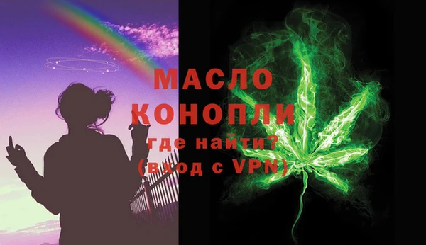 кокс Гусев