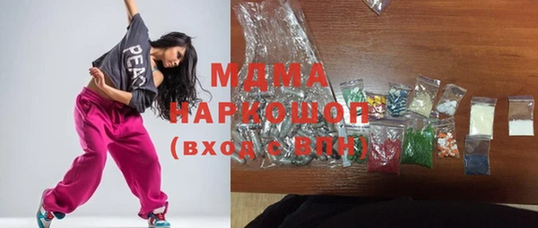 кокс Гусев