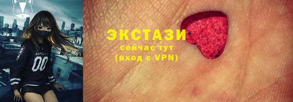 каннабис Гусь-Хрустальный