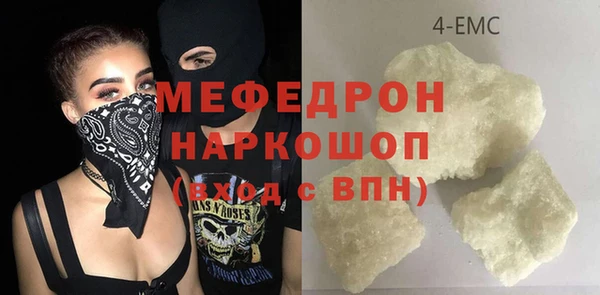 кокс Гусев