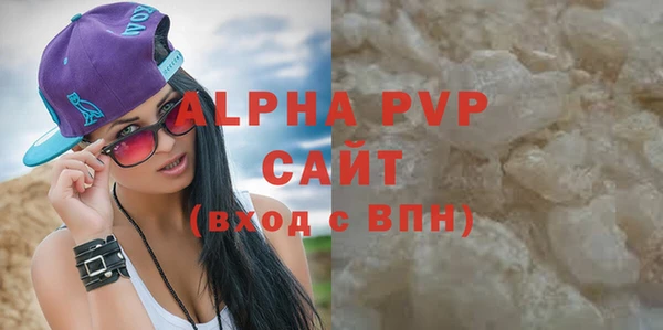 прущие крисы Гусиноозёрск