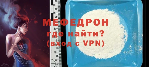кокс Гусев