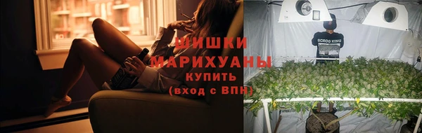 прущие крисы Гусиноозёрск