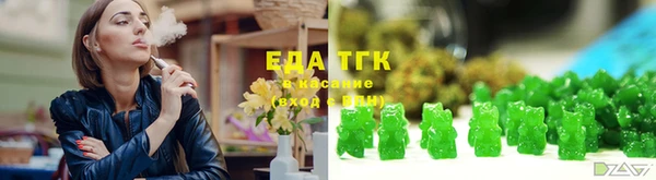 прущие крисы Гусиноозёрск