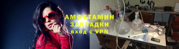 мет Иннополис