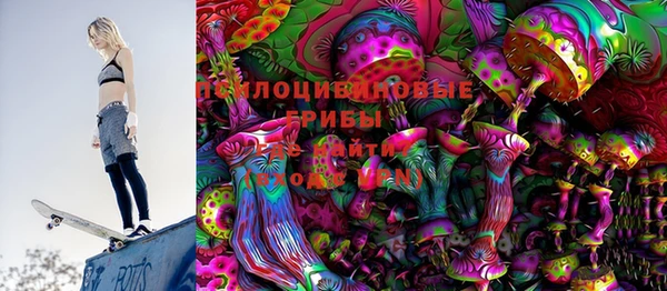 каннабис Гусь-Хрустальный