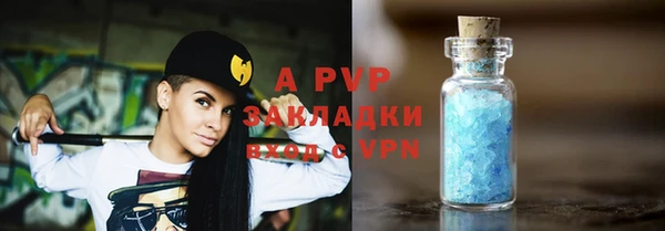прущие крисы Гусиноозёрск