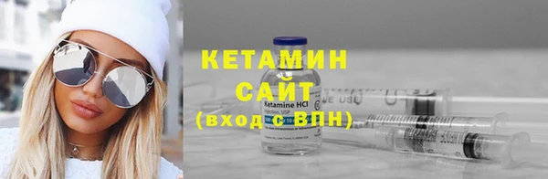 каннабис Гусь-Хрустальный