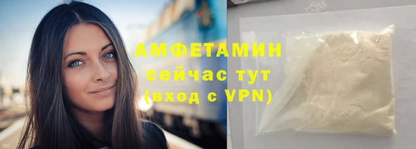 прущие крисы Гусиноозёрск