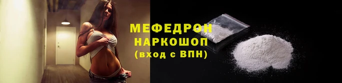 кокс Гусев