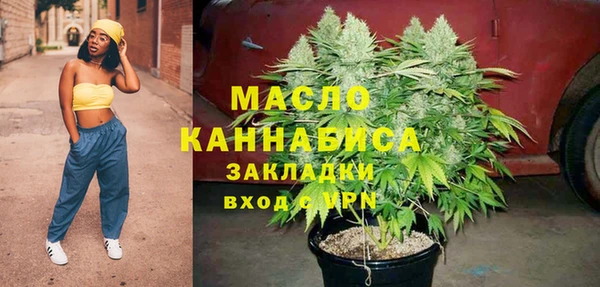 мет Иннополис