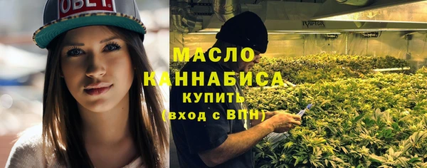 прущие крисы Гусиноозёрск