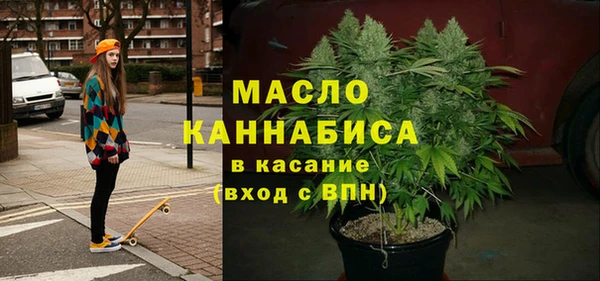 мет Иннополис