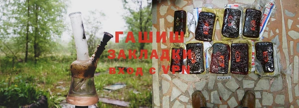 ALPHA-PVP Инсар