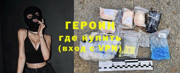 прущие крисы Гусиноозёрск