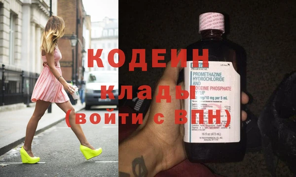 каннабис Гусь-Хрустальный