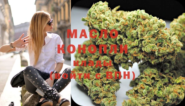 прущие крисы Гусиноозёрск