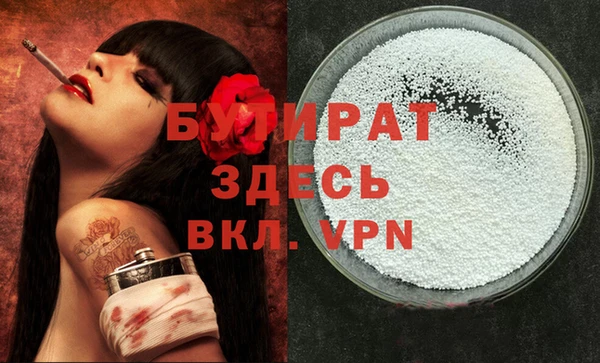 кокс Гусев