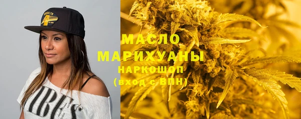 кокс Гусев
