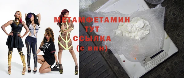 мет Иннополис
