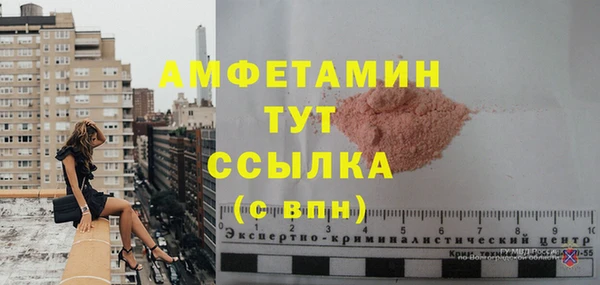 кокс Гусев