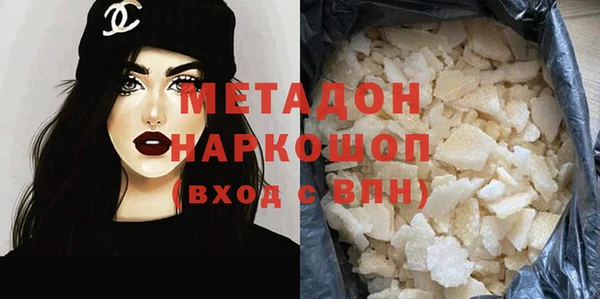 кокс Гусев