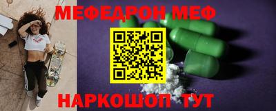 метадон Добрянка