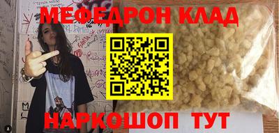метадон Добрянка