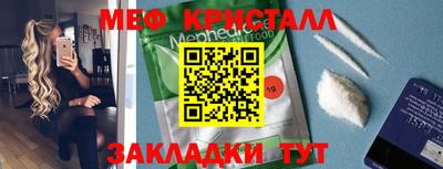 кокаин VHQ Долгопрудный