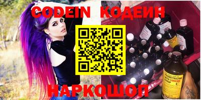 метадон Добрянка
