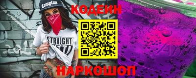 метамфетамин Дмитров