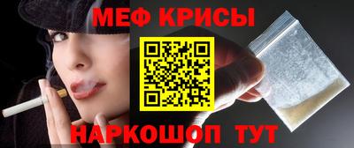 метадон Добрянка