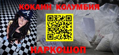 метадон Добрянка