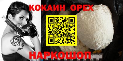 метадон Добрянка