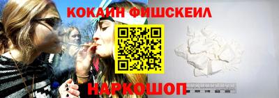 метадон Добрянка