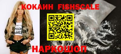 метадон Добрянка