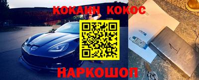 метадон Добрянка