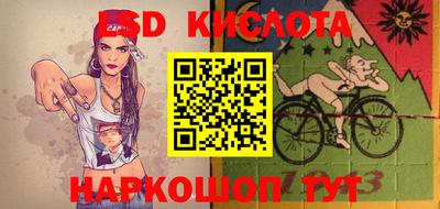 метамфетамин Дмитров