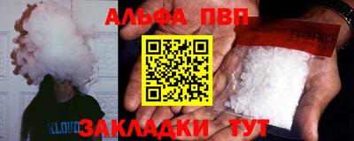 метадон Добрянка
