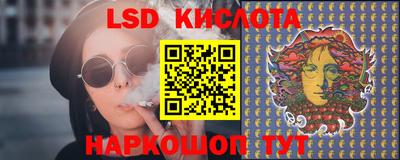 кокаин VHQ Долгопрудный
