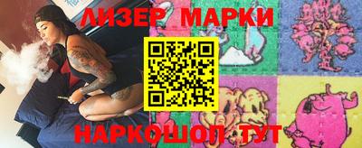 метамфетамин Дмитров
