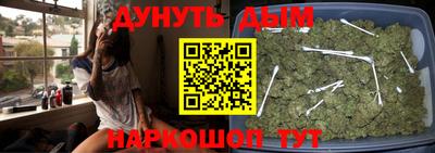 метамфетамин Дмитров