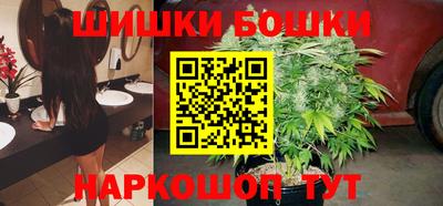 кокаин VHQ Долгопрудный