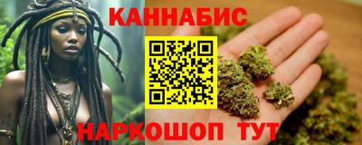 метамфетамин Дмитров