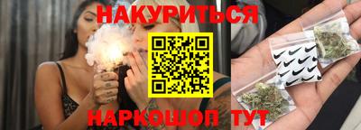 метадон Добрянка