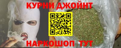 кокаин VHQ Долгопрудный