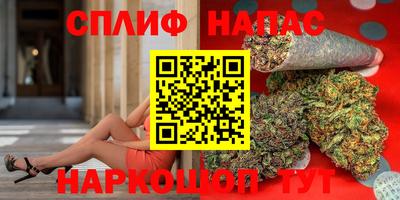 кокаин VHQ Долгопрудный