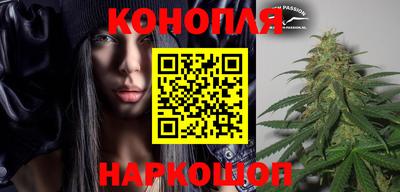 метамфетамин Дмитров