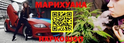 метамфетамин Дмитров