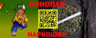 метамфетамин Дмитров